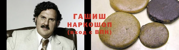 амфетамин Магас