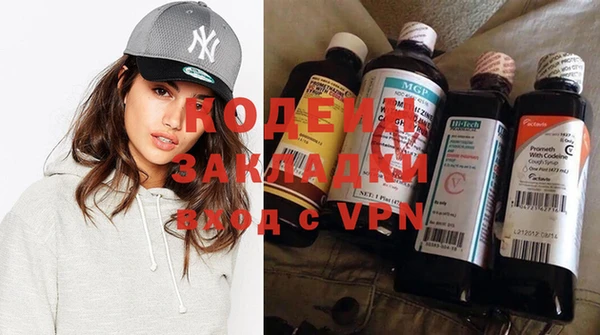 амфетамин Магас