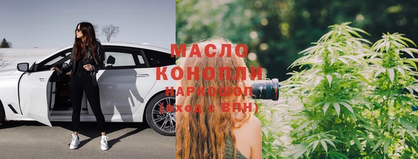 метадон Майский